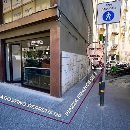 Ξενοδοχείο Poetica Boutique Sky 4*